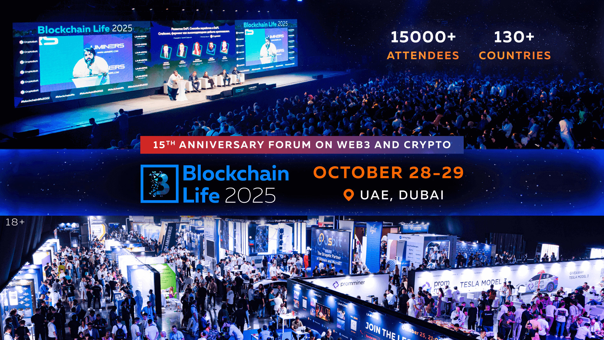 المنتدى العالمي 15 Blockchain Life يجمع قادة العملات المشفرة في دبي 28-29 أكتوبر