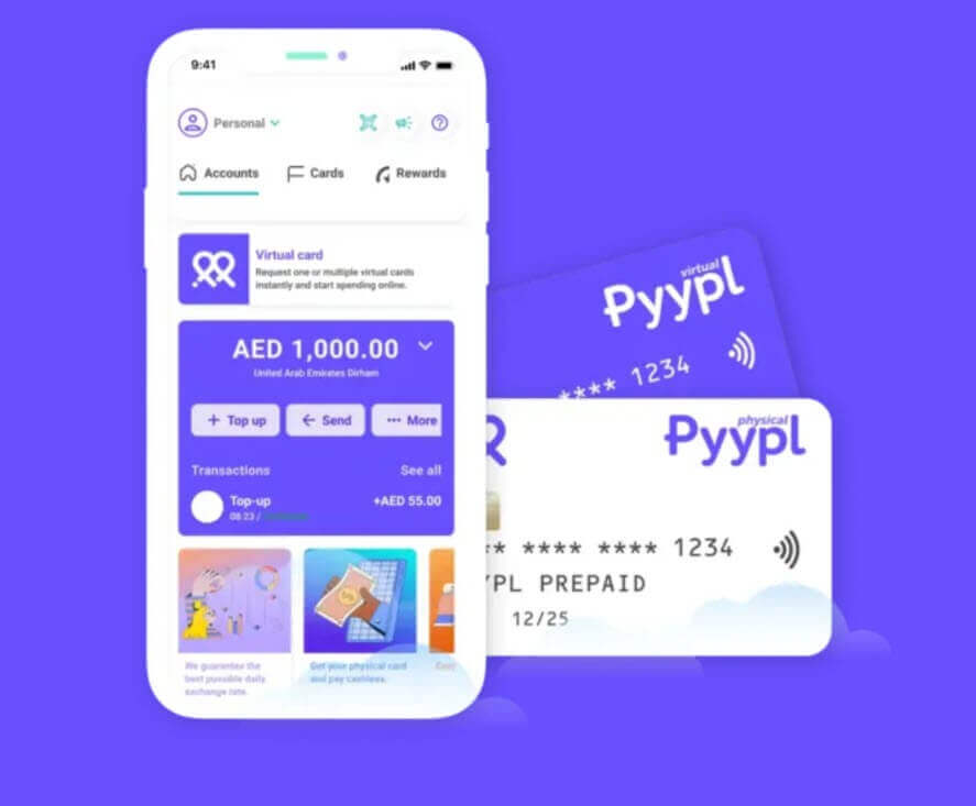 البطاقة الافتراضية PYYPL